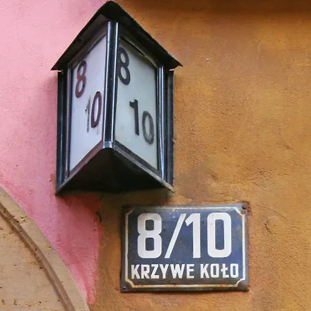 Rycerska - Stone Steps * 华沙